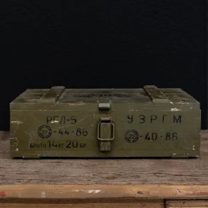 Cassetta militare in legno